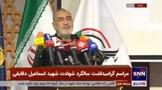 سرلشکر سلامی: انگلیسی‌ها در طول تاریخ ننگین خود در هیچ سرزمینی نیست که نجنگیده باشند