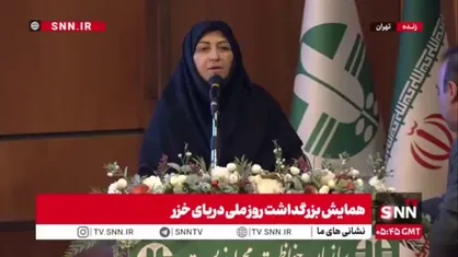 انصاری: اگر پدیده کاهش تراز آب دریای خزر را مدیریت نکنیم، پیامدهای آن بر مردم منطقه ابعاد گسترده&zwnj;ای خواهد داشت