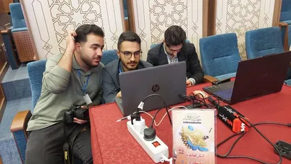 حضور تیم بسیج رسانه کهگیلویه وبویراحمد در رویداد ملی جام رسانه امید