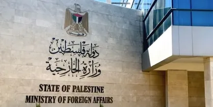 رام الله: ایران هراسی پروژه جعلی برای سرپوش گذاشتن بر جنایات اسرائیل است