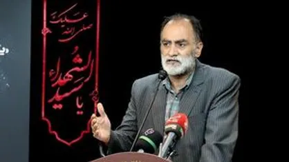ماجرای رقص&zwnj;نور در یک هیات