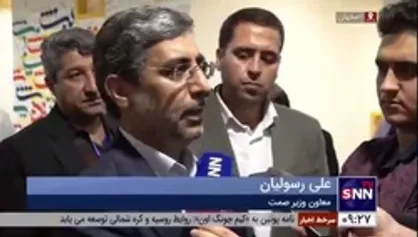 معاون وزیر صنعت: با وزارت نیرو برای توسعه انرژی خورشیدی در شهرک&zwnj;های صنعتی به توافق رسیدیم