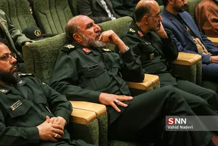 بسیج همایش 