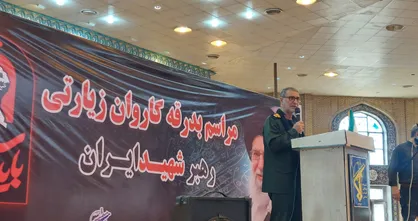 حضور در آیین وداع با &laquo;امام شهید&raquo; تجدید عهد با آرمان&zwnj;های انقلاب و ادامه راه شهداست