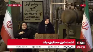 مهاجرانی: انتخاب آقای قالیباف به عنوان رئیس مجلس را تبریک می‌گویم/ ورود سمیه رفیعی به هیئت رئیسه مجلس برای جامعه زنان معنادار است