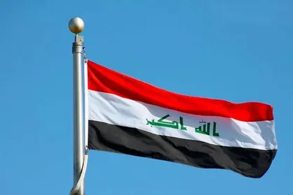 بغداد: اجازه نمی&zwnj;دهیم از خاک عراق برای حمله به هیچ کشوری استفاده شود