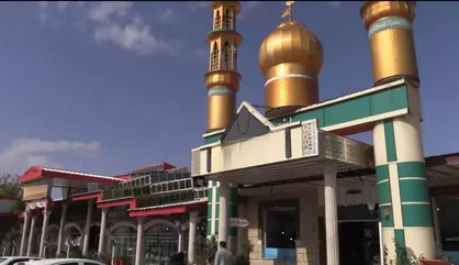 خدمت&zwnj;رسانی ۱۳ مجتمع رفاهی در چهارمحال&zwnj;و&zwnj;بختیاری به زائران امام حسین (ع)