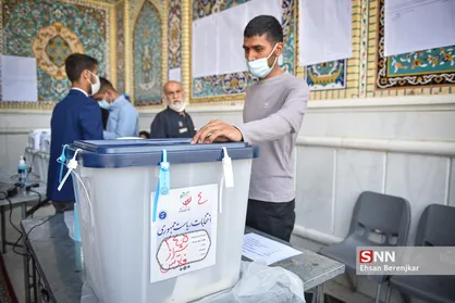 انتخابات ۱۴۰۰ در شیراز