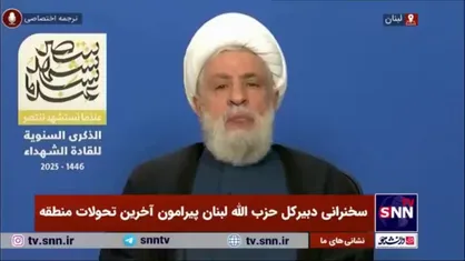 تشبیه جالب شهید مغنیه از زبان شیخ نعیم قاسم: او &laquo;مرد سایه&raquo; بود