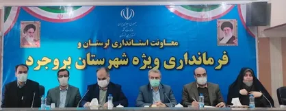 ظرفیت سنجی شهرستان&zwnj;ها برای ایجاد شغل تا پایان سال