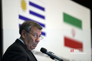 ظریف