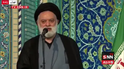 ابلاغ پیام تشکر رهبر معظم انقلاب از ملت ایران و عراق و دست&zwnj;اندرکاران برگزاری مراسم تشییع و تدفین و بدرقه آقای شهید ایران توسط آیت الله سید مصطفی خامنه&zwnj;ای