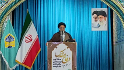 ظرفیت&zwnj;های گردشگری کهگیلویه و بویراحمد باید به اشتغال و سرمایه&zwnj;گذاری پایدار تبدیل شود