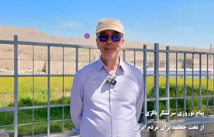 سرلشکر باقری: تخت جمشید نماد صلح، آرامش و برادری با سایر ملل است+فیلم