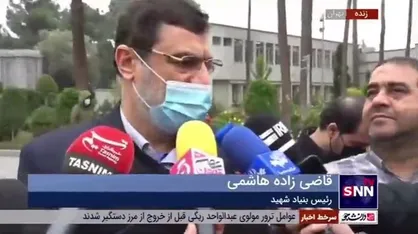 رئیس بنیاد شهید: برای جانبازان ۷۰ درصد از محل واردات، خودرو پیش بینی شده است