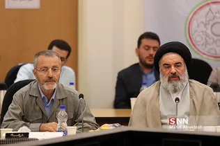 جنبش مردمی پاسداشت چهل سال انقلاب اسلامی 