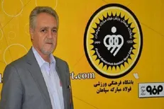 سپاهان: فقط۱۰درصد نقش جهان را به پرسپولیسی‌ها می‌دهیم