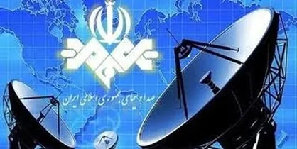 برنامه&zwnj;های صداوسیما روی ماهواره &laquo;اینتل ست&raquo; دچار اختلال شد