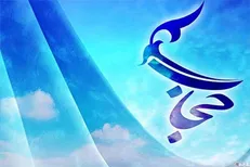 انقلاب جنسی آمریکا عامل بروز آسیب‌های اجتماعی شد