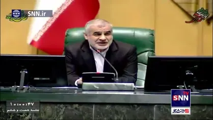 نیکزاد: سیستم بانکی وام قرض&zwnj;الحسنه، مسکن، فرزندآوری و ازدواج نمی&zwnj;دهد ولی به بعضی&zwnj;ها وام&zwnj;های ۳ همتی پرداخت می&zwnj;کند