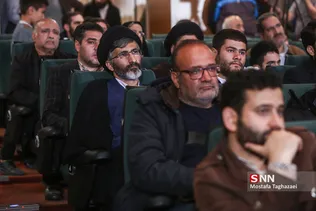 رونمایی از فیلم سینمایی آنجا