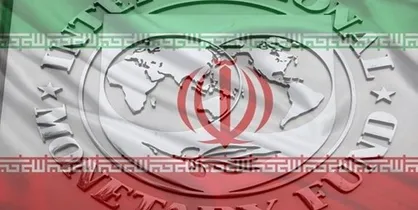 کارنامه سؤال&zwnj;برانگیز همکاری ایران با صندوق بین&zwnj;المللی پول