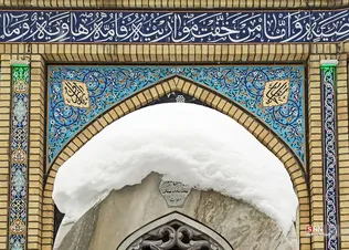 امام زاده صالح برفی