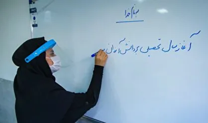 پشت پرده&zwnj;های بازگشایی عجیب مدارس!