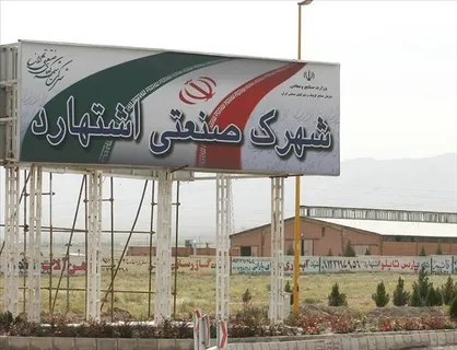 عملیات اجرایی ساخت سالن اسکان کارگری در شهرک صنعتی اشتهارد آغاز شد