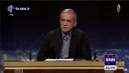 پزشکیان: مردم الان با ما مشکل دارند باید با آنها آشتی کنیم