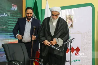 برکت
