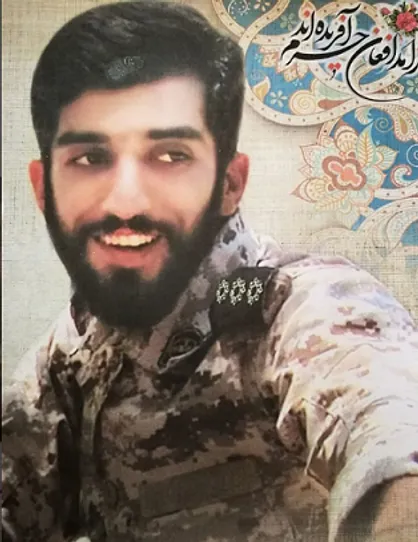 ۱۰۰۰ دانشجوی دانشگاه آزاد از سراسر کشور در مراسم خاکسپاری شهید حججی حضور می&zwnj;یابند
