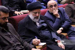 مممم