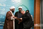 نیو