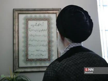 عکس/ تصاویری از حضور رهبر انقلاب در سعدیه شیراز
