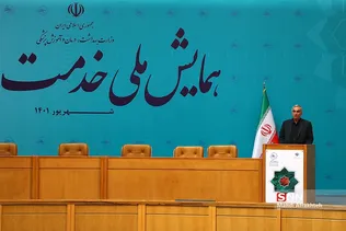 گکجومک