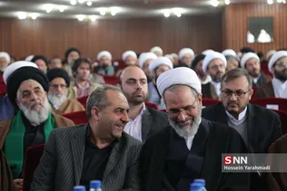 جدید