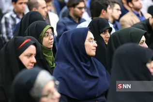 رهبری