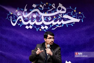 ضشصب