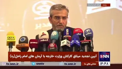 علی باقری: به همه دشمنان هشدار می&zwnj;دهم که ما سربازان خامنه&zwnj;ای همچنان سربازان خمینی هستیم و باقی خواهیم ماند