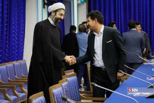 رئیسی