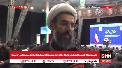 حجت الاسلام رستمی: رهروان امام شهید و رهبر انقلاب استوار این راه را تا رسیدن به اهداف ترسیم شده توسط امامین انقلاب ادامه می&zwnj;دهند+فیلم