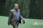مجلسسس