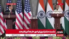 وزیر امور خارجه هند: ما طرفدار دیپلماسی برای حل منازعات و تجارت دریایی امن هستیم