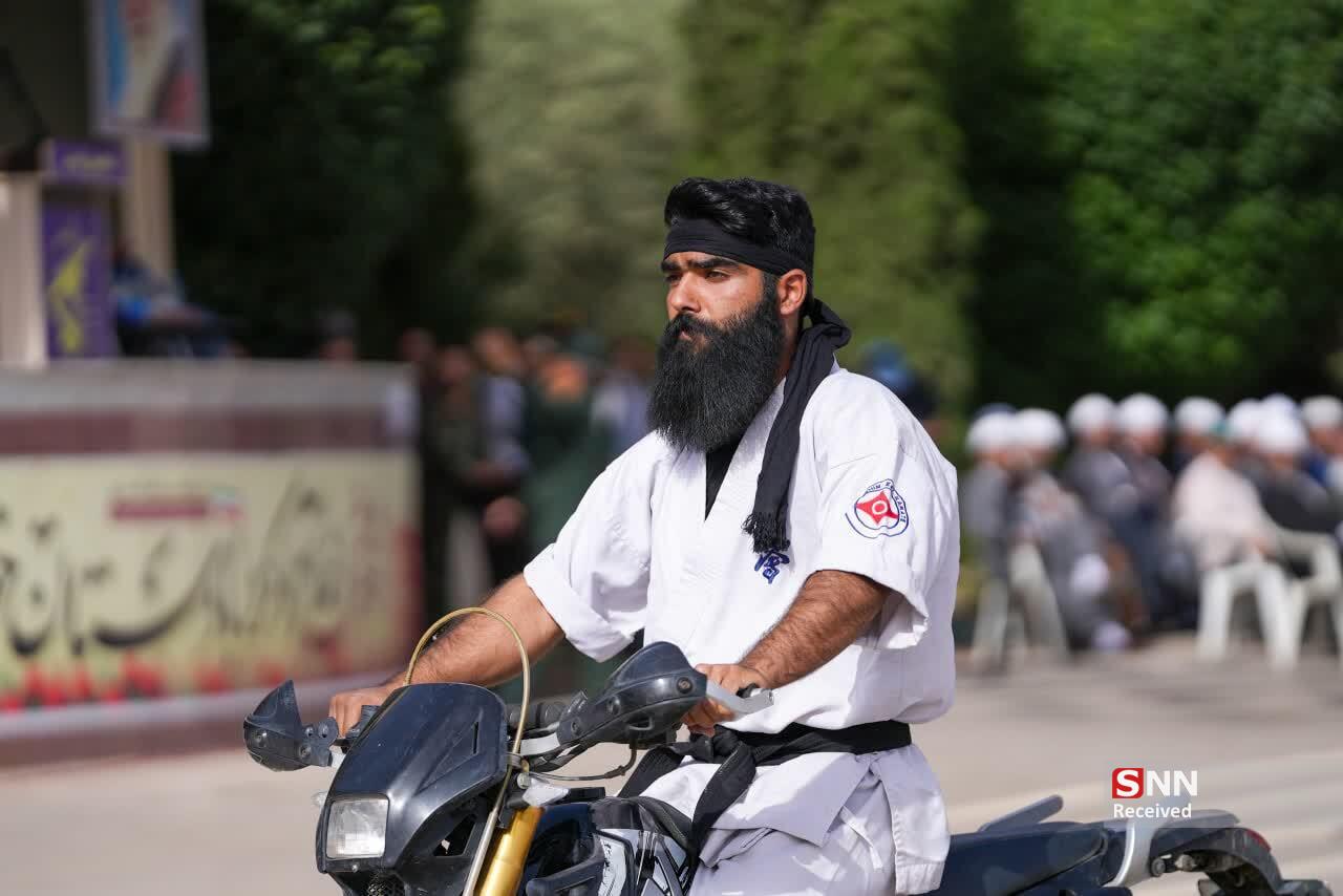 ناذ