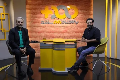 جواد خیابانی مهمان &laquo;به اضافه مستند&raquo; شد