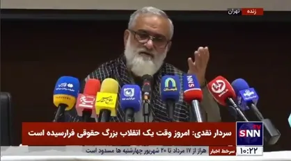 سردار نقدی: در گوشه و کنار کشور پرونده&zwnj;های مجرمانه آمریکاست/ همه حقوقدانان پای کار بیایند؛ باید پرونده&zwnj;ها را زنده کرد و روی میز آورد