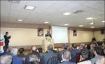همایش ورودی