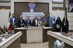 مراسم معارفه