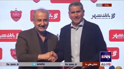 قرارداد رسمی گاریدو با پرسپولیس امضا شد